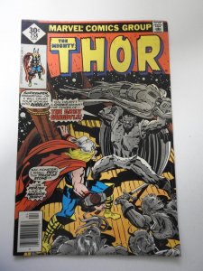 Thor #258 (1977)