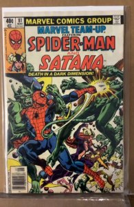 Marvel Team-Up #81 (1979)