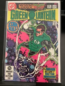 Green Lantern #157 (1982)