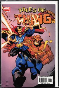Tales of the Thing #1 (2005) The Thing