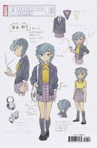 ULTIMATE X-MEN #4 10 COPY INCV PEACH MOMOKO DESIGN VAR