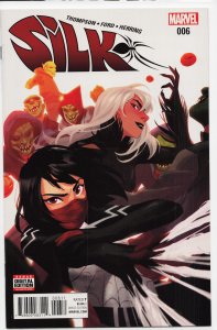 Silk #6 (2016) Silk