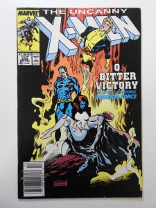 The Uncanny X-Men #255 (1989)