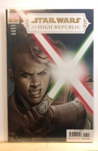 Star Wars: The High Republic #7 (2021)