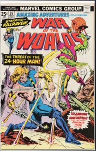 Amazing Adventures #35 (1976) War of the Worlds