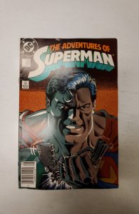 Adventures of Superman #431 (1987) NM DC Comic Book J715