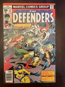 The Defenders #47 (1977) - Old School Wonder Man