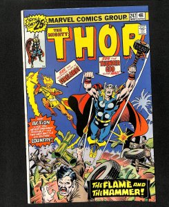 Thor #247