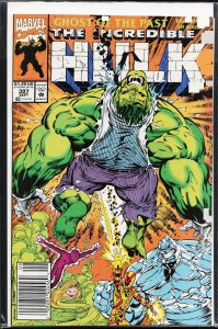 The Incredible Hulk #397 (1992) Hulk