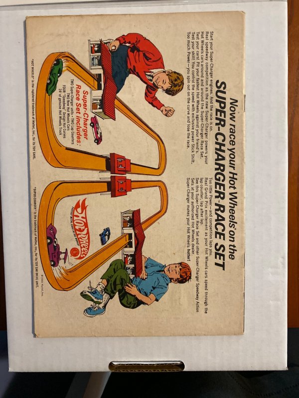 Superman #219 (1969)