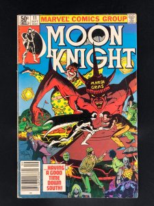 Moon Knight #11 (1981)