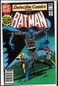 Detective Comics #503 (1981) Batman