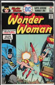 Wonder Woman #222 (1976) Wonder Woman
