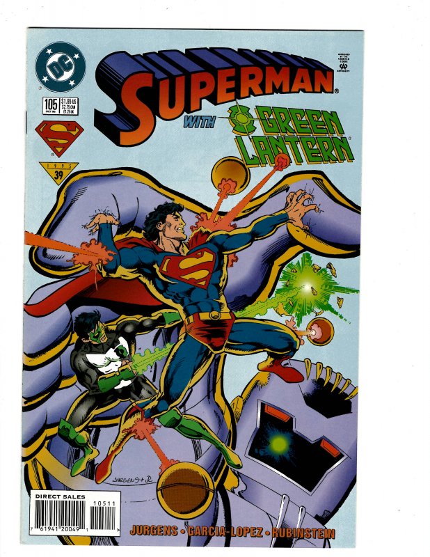 Superman #105 (1995) SR11