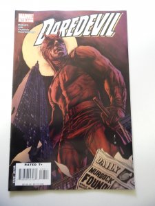Daredevil #93 (2007)