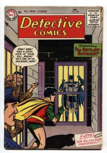 Detective #228  1956 - DC  -VG - Comic Book