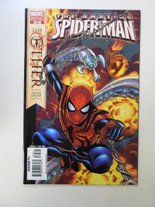 The Amazing Spider-Man #525 Ben Reilly variant Cover (2005) NM- condition