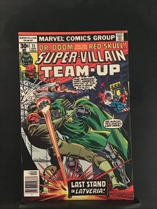Super-Villain Team-Up #11 (1977) Red Skull