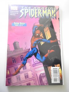 The Amazing Spider-Man #517 (2005)