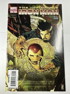 Invincible Iron Man #22 VF/NM 2010 Marvel Comics C136A