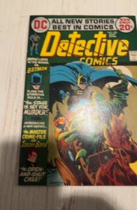 Detective Comics #425 (1972)wrightson cover