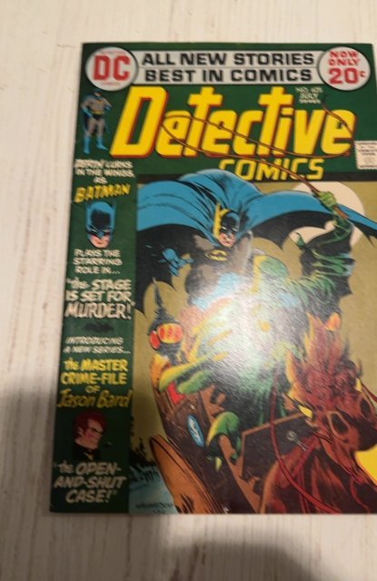 Detective Comics #425 (1972)wrightson cover