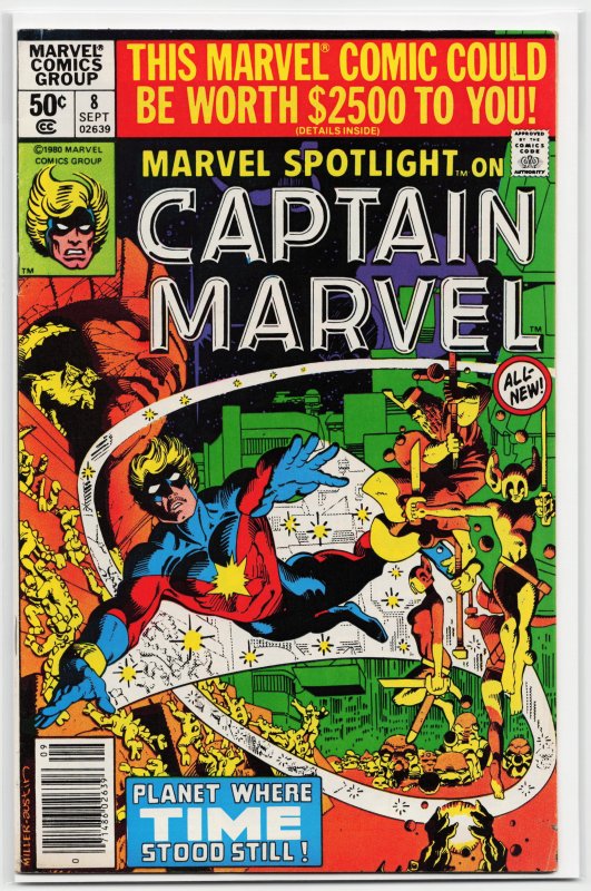 Marvel Spotlight #8 (1980) Captain Marvel
