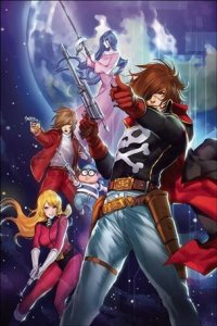 Space Pirate Captain Harlock 1-C Leirix Li Cover VF/NM