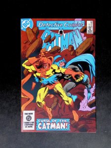 Detective Comics #538  DC Comics 1984 VF+