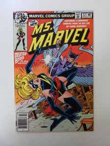 Ms. Marvel #22 VF- condition