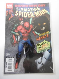 The Amazing Spider-Man #550 (2008)