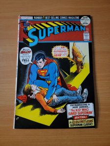 Superman #253 ~ NEAR MINT NM ~ 1972 DC Comics