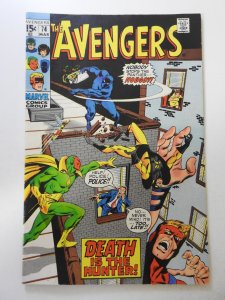 The Avengers #74 (1970) FN Condition!