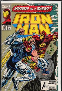 Iron Man #292 (1993) Iron Man