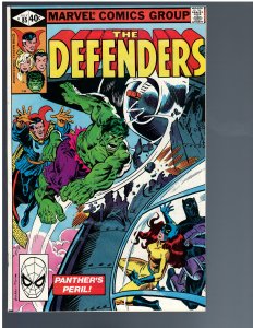 Defenders #85 (1980)