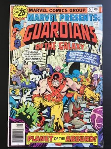 Marvel Presents #5 (1976)