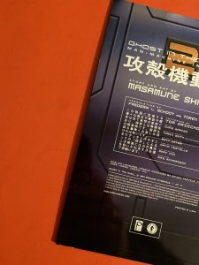 The Ghost in the Shell Deluxe foil  Edition #1