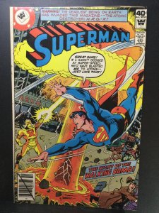 Superman #340 Whitman Variant (1979)