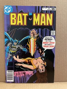 Batman #295 (1978)Unlimited Combined Shipping