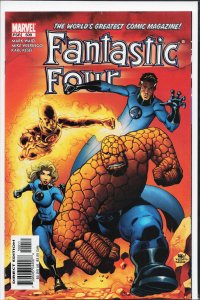 Fantastic Four #509 (2004) Fantastic Four