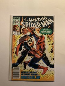 Amazing Spider-Man 250 Near Mint Nm Marvel