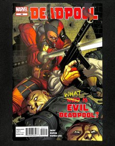 Deadpool (2008) #45