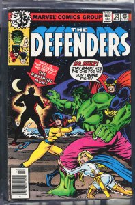 The Defenders #69 (1979) The Defenders