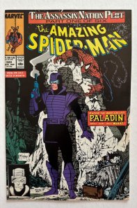 (1988) Todd McFarlane AMAZING SPIDER-MAN #320!