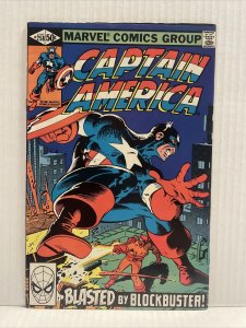 Captain America #258 (B)