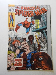 The Amazing Spider-Man #99 (1971) FN+ Condition!