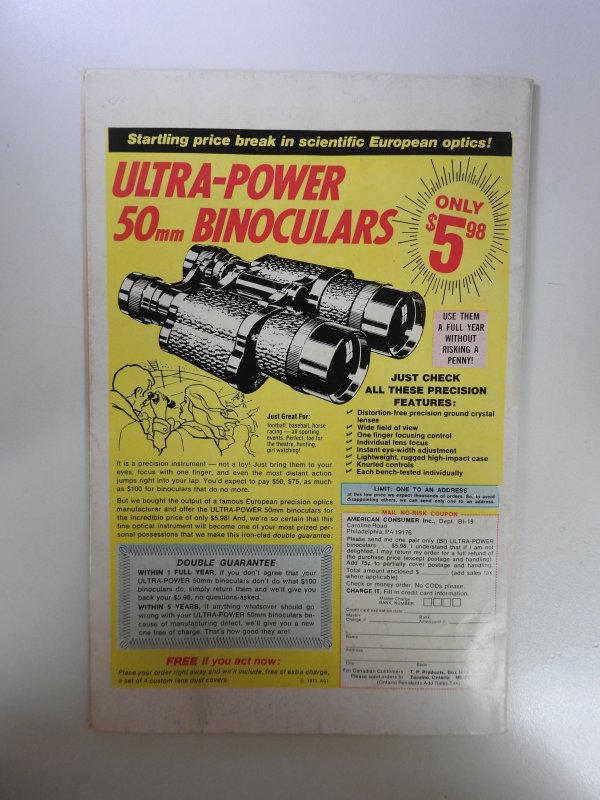 Man-Thing #21 (1975)