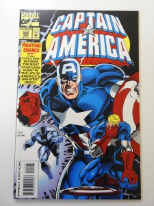 Captain America #425 VF- Condition!