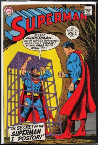 Superman #225 (1970) Superman