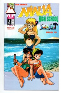 Ninja High School Swimsuit Special #3 1994 - Antarctic Press - VF